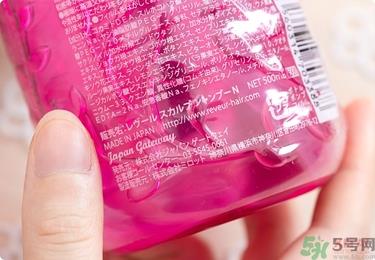 reveur无硅洗发水哪种颜色好？reveur洗发水颜色区别