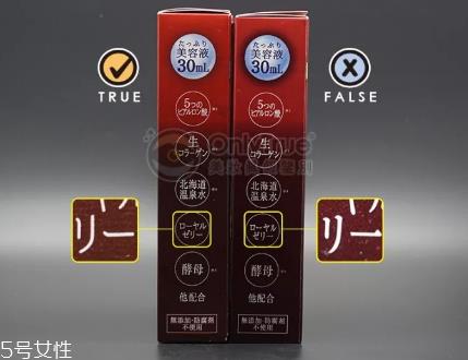 皇后的秘密面膜孕妇可以用吗 皇后的秘密面膜适合年龄