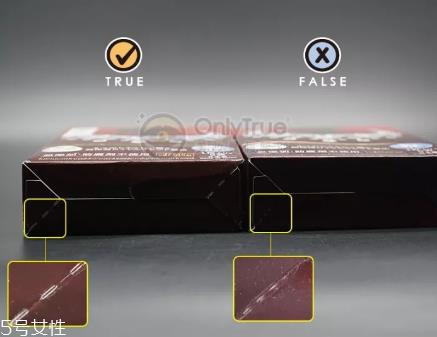 皇后的秘密面膜孕妇可以用吗 皇后的秘密面膜适合年龄