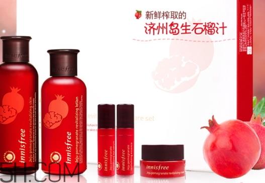 悦诗风吟石榴系列孕妇可以用吗？
