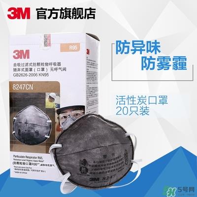 3m口罩多少钱一个？3m口罩价格及图片