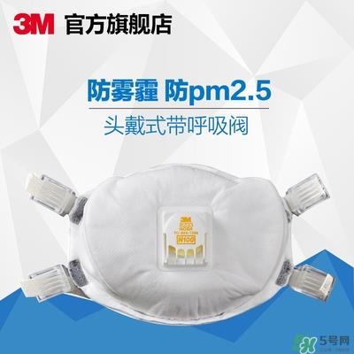 3m口罩多少钱一个？3m口罩价格及图片