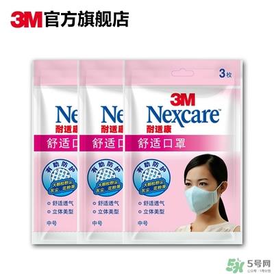 3m口罩多少钱一个？3m口罩价格及图片