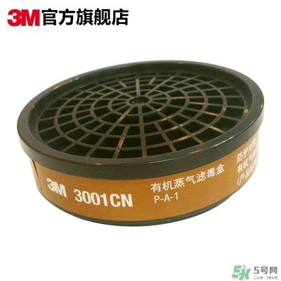 3m口罩多少钱一个？3m口罩价格及图片