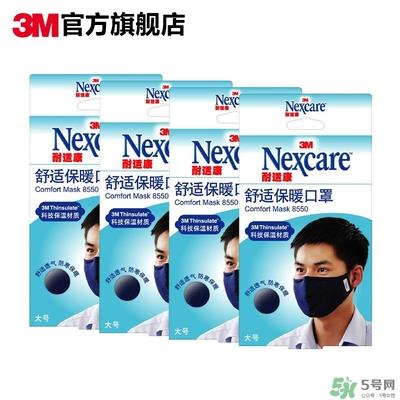 3m口罩多少钱一个？3m口罩价格及图片