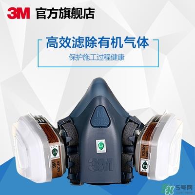3m口罩多少钱一个？3m口罩价格及图片