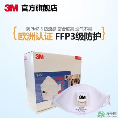 3m口罩多少钱一个？3m口罩价格及图片