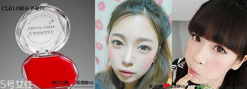 canmake腮红哪个色号好用 让你拥有自然好气色