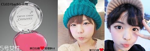 canmake腮红哪个色号好用 让你拥有自然好气色