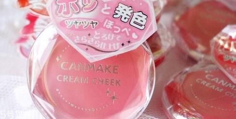 canmake腮红哪个色号好用 让你拥有自然好气色