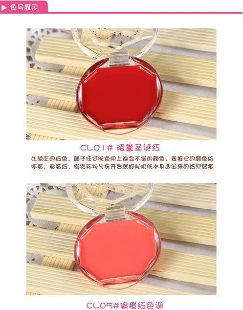 canmake腮红哪个色号好用 让你拥有自然好气色