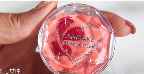 canmake腮红哪个色号好用 让你拥有自然好气色