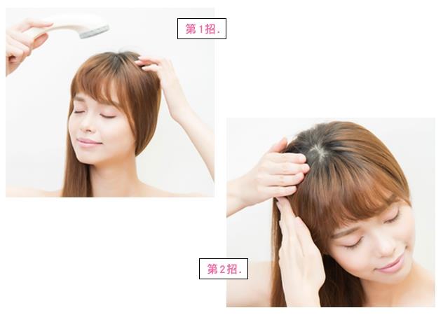 游泳池游泳后头发干涩怎么办