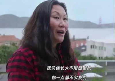 ​谷爱凌父亲什么来头（谷爱凌的爸爸个人背景怎么样）