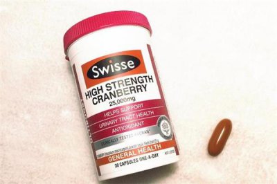 ​swisse蔓越莓可以长期吃吗 swisse蔓越莓有副作用吗