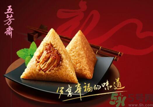 五芳斋哪个口味的粽子最好吃？五芳斋的粽子有什么口味？