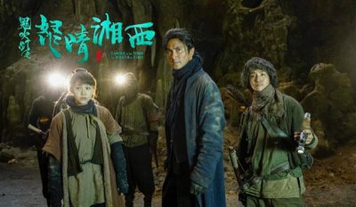 ​鬼吹灯系列应该按什么顺序看，鬼吹灯十二部顺序(先看怒晴湘西)