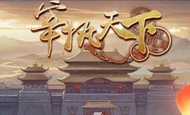 网络配图