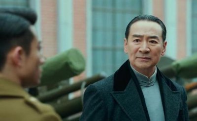 ​《局中人》沈柏年是什么人？沈柏年原型介绍，沈放原型介绍