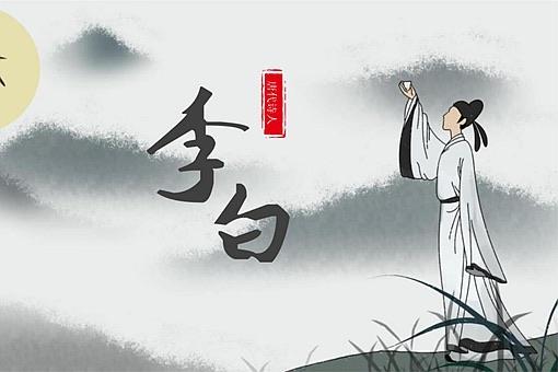 网络配图