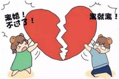 ​吵架摔东西的男人心理分析 吵架摔东西有暴力倾向吗
