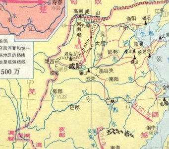 ​秦国当初被六国鄙视 秦国最后为什么能统一六国