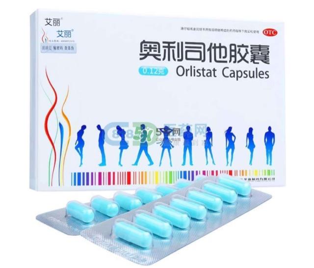 网络配图