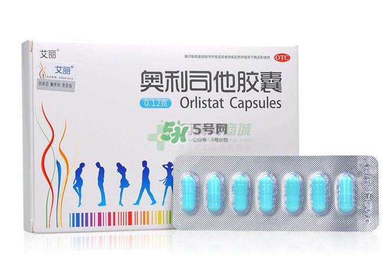 网络配图