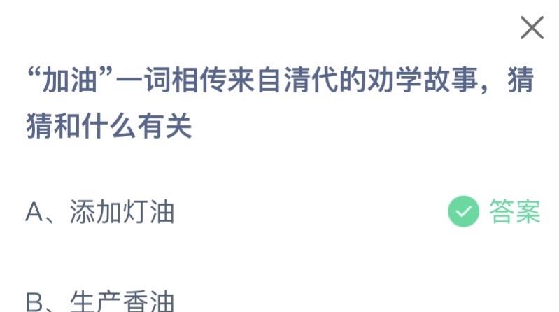 网络图片(侵删)