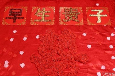 ​结婚床上放哪些东西好 结婚床上应该放什么