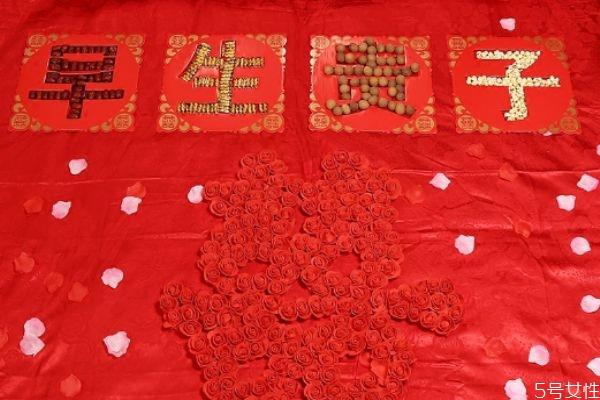 结婚床上放哪些东西好 结婚床上应该放什么