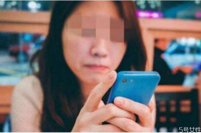 ​网恋可以信吗 网恋是真的恋爱吗