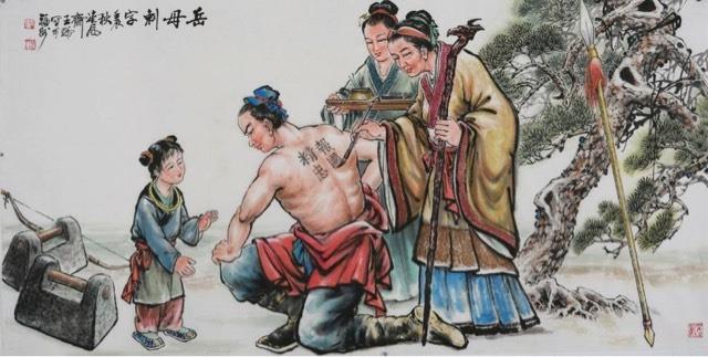 网络配图