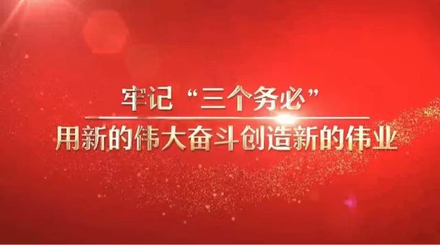 网络配图
