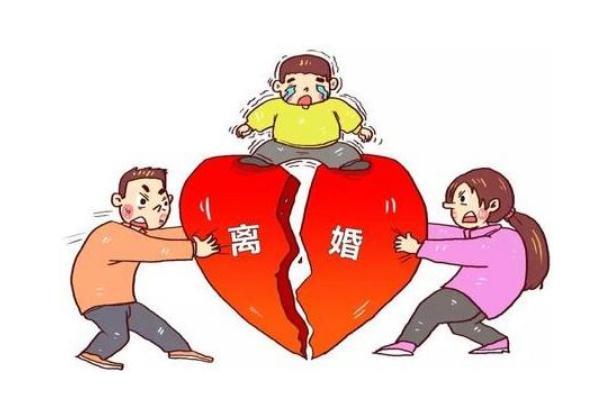 离婚孩子怎么判抚养权 离婚可以给孩子改姓名吗