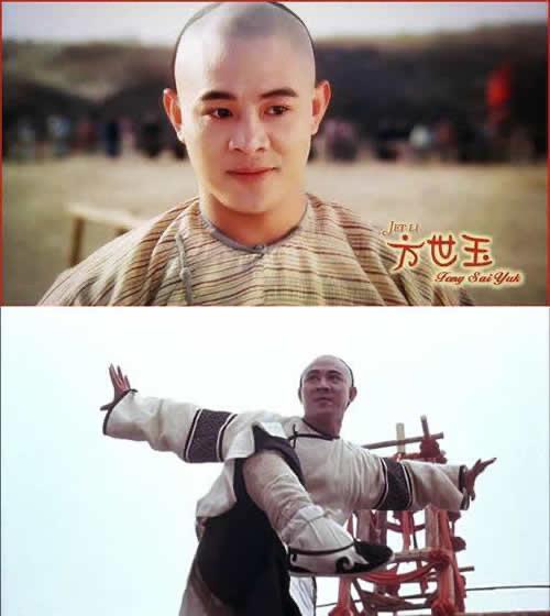 影视方世玉到底怎么死的，方世玉的死因是什么  1