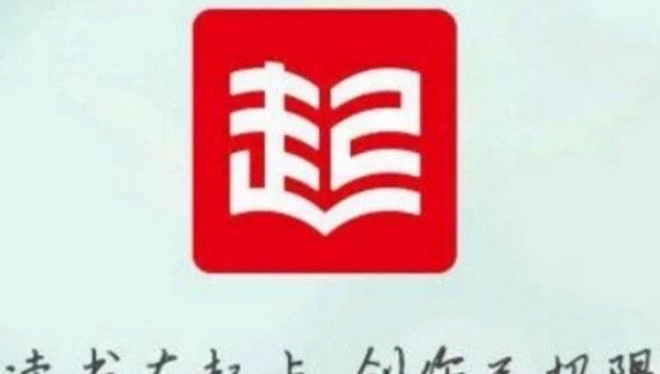 生活小说阅读器哪个好，什么类型的小说都能看到  4