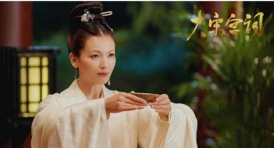 ​《大宋宫词》赵吉有历史原型吗？赵吉结局介绍