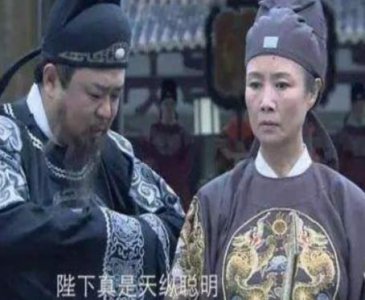 ​古代为什么有太监这个职业 太监主要是做什么的