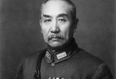 ​阎锡山人物简介分析（抗战时期国民党阎锡山是好还是坏）