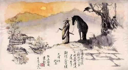 历史马致远生平简介  1