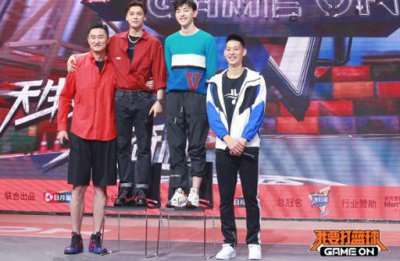 ​《我要打篮球》821上线 李易峰邓伦“球商”惊人