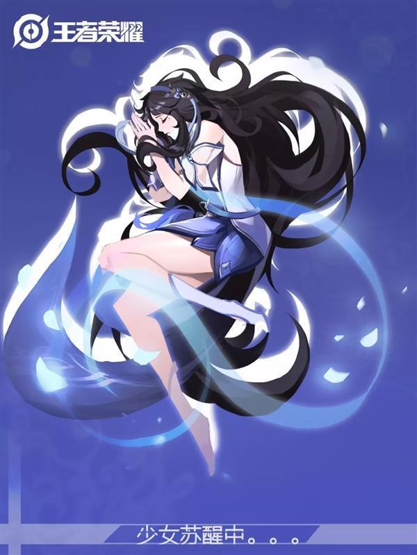 《王者荣耀》新英雄西施爆料：浣纱溪边的沉鱼少女