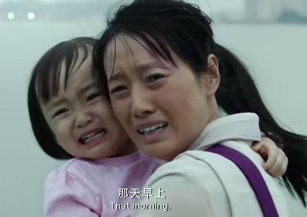 电影《找到你》：嫁错了男人，每个女人最后都活成了一座孤岛