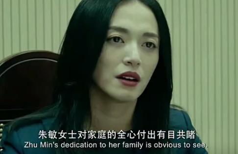 电影《找到你》：嫁错了男人，每个女人最后都活成了一座孤岛