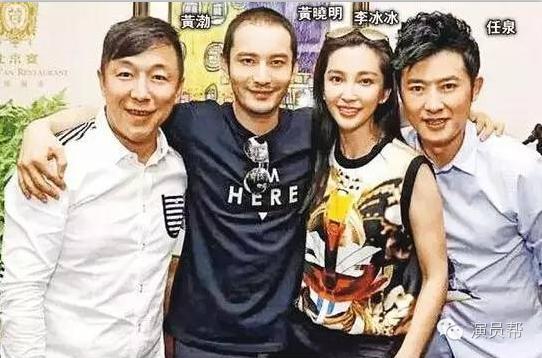 【演员圈】“60亿影帝”靠什么赚得盆满钵溢？揭秘黄渤的投资版图