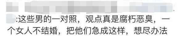 47岁单身，被问及生理需求时，俞飞鸿霸气作答，男人听了都羞愧