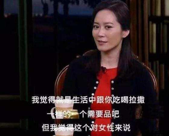 47岁单身，被问及生理需求时，俞飞鸿霸气作答，男人听了都羞愧
