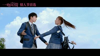 《一吻定情》2天票房破亿，四部爱情片显得一枝独秀，比想象中好