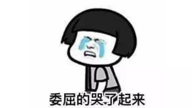 IN语角|从时下最火“鲶鱼脸”说起,什么叫美得高级